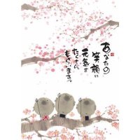 マルコ応援し隊(アタシ、、ユイ。。。) (@maarumaaaaru) 's Twitter Profile Photo マルコ応援し隊(アタシ、、ユイ。。。) (@maarumaaaaru) 's Twitter Profile Photo