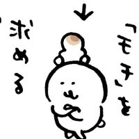 もち (@moti_01) 's Twitter Profile