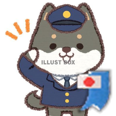 K_Tachibana002's profile picture. 元航空自衛官

☆靖國神社崇敬奉賛会正会員☆
☆日本人の8割は目覚める事のないまがい物☆
☆キンバリー・ゴーグェン氏に注目しなさい☆
☆非常時はサブ垢が起動(@POVTachibana)☆

☆ウェザーリポーターID：274009938