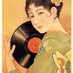 a_little_beat (@alittlebeat76) Twitter profile photo a_little_beat (@alittlebeat76) Twitter profile photo