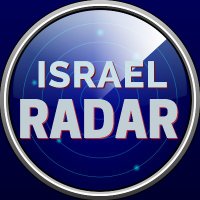 Israel Radar(@IsraelRadar_com) 's Twitter Profileg