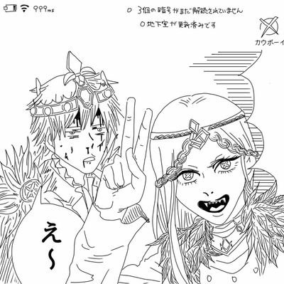 ボーイ サブ垢さんのプロフィール画像