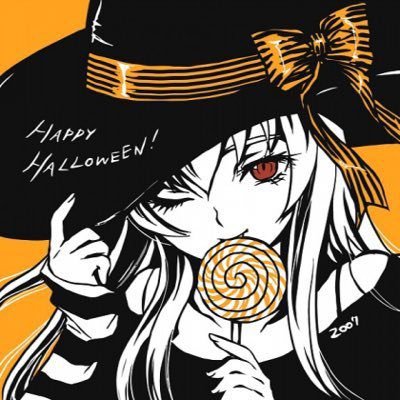 /lgbt/ takes! 🎃さんのプロフィール画像