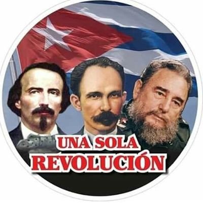 Joven revolucionario comprometido con su Revolución.🇨🇺