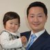 立憲民主党のとにかくポジティブなクニマサナオキ😀名古屋市会議員 (@kunimasanaoki) Twitter profile photo 立憲民主党のとにかくポジティブなクニマサナオキ😀名古屋市会議員 (@kunimasanaoki) Twitter profile photo