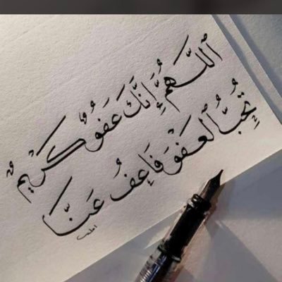 uir414's profile picture. سُبْحَانَ اللَّهِ وَبِحَمْدِهِ، سُبْحَانَ اللَّهِ الْعَظِيمِ.