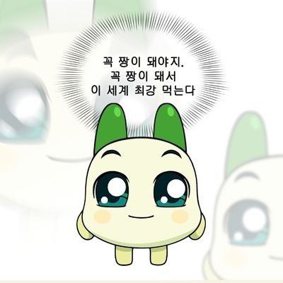 제발구독하게해주세요