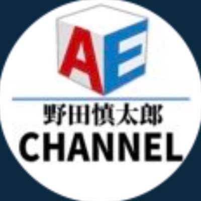 物流業界のリアルを発信するYouTubeチャンネル編集の人📦ドライバーに役立つ情報＆現場の声をお届け🌈人生をかけた挑戦 #物流リベンジャーズ 500万円獲得なるか!?♨地域密着配送 #スモールデリバリー 👉【編集サトウ】ヤマト,Amazon,チャーター,スポット,企業専属経験!!チワワを愛す