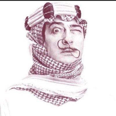 المملكة العربية السعودية اعظم واطهر مما يظنون - 💙🤍