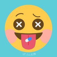 ✕✕✕ (@xxx_nuuuun) 's Twitter Profile Photo ✕✕✕ (@xxx_nuuuun) 's Twitter Profile Photo