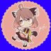 ゆふちゅん (@yufuchunn) Twitter profile photo ゆふちゅん (@yufuchunn) Twitter profile photo