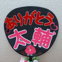 ウサギ (@nagiusagi73) 's Twitter Profile