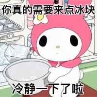 Locker(健身打卡139/200中) (@dfmpls1) 's Twitter Profile