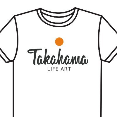 25周年！累計15万件以上の実績。東京・徳島の工場で全国のオリジナルTシャツやグッズを作成しています😊 タカハマライフアートの娘が発信中👕
