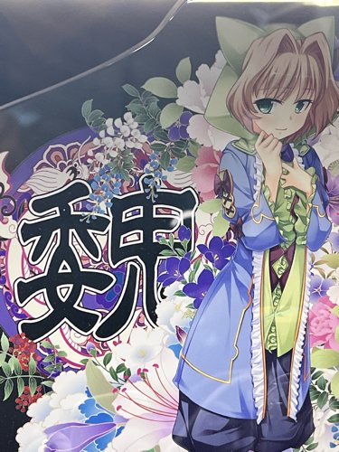 SE...SE? 最近はポーカーにハマってます 本命は麻雀 そろそろ肝臓やられそうな酒スキー