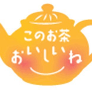 鳥取市で健康茶・健康食品のOEM受託製造をしてますファイナールの公式アカウントです!🍵新商品の情報や日常のことなどをゆるっとつぶやきます。気になるご質問あればお気軽に連絡ください!喜んで返信します!
