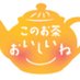 株式会社ファイナール (@finarl_coltd) Twitter profile photo 株式会社ファイナール (@finarl_coltd) Twitter profile photo