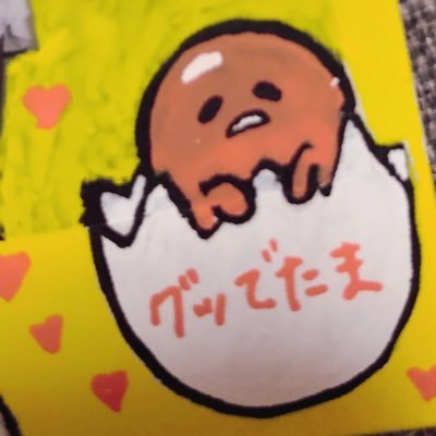 Gussan_chan's profile picture. 楽しいは正義 のんびりしてえらい！