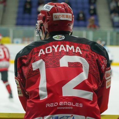 '99/レッドイーグルス北海道🏒Kushiro→Tokyo→Tomakomai