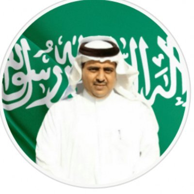 لأجل مملكتناالحبيبةلأجل ترابهاوسمائها وبحرها وكل نسمة هواء فيها لأجل كل روح مخلصةتتحرك عليها نؤدي اليمين ونقسم بالله العظيم أن نكون مخلصين لله ثم لوطنناومليكنا.