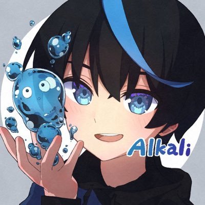 Alkalifn_ Profile Picture