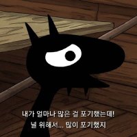 림빅 (@limbic_0322) 's Twitter Profile Photo