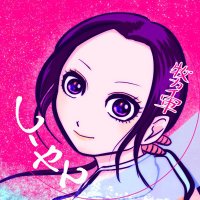 ๐ฒโ็งใซใค่ปใใผใใโ๐ฒ@ใใใใฉ (@mukaimuteki) 's Twitter Profile