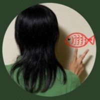 ひろめ鯛 (@hirome_tai) 's Twitter Profile