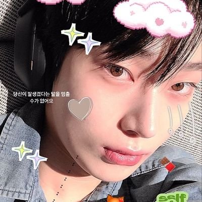 (fan account) ทำทุกอย่างในแอคเดียว 💕💖💞💚💗💌 @enhypen_members 💕🧡💙💕💛💌💘🧡💙 #รีวิวloetet_