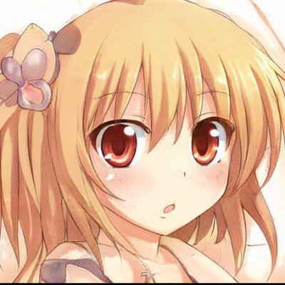 アレ