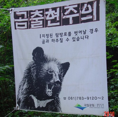 이동현