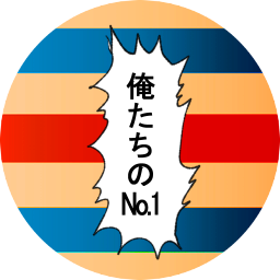 安堂まめさんのプロフィール画像