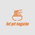 hot pot magazine | SUBS OPEN (@hotpotmag) Twitter profile photo