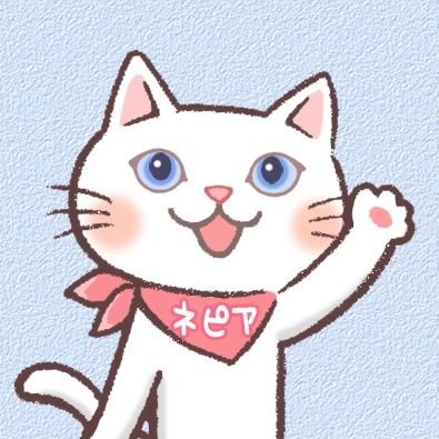 りっちゃん on X: 