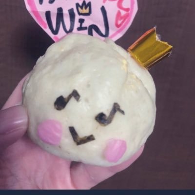 yoshi様　⭕️2月28まで着 よっこ☺︎ᵐᵃᵈ ʰᵃᵖᵖʸ ᵖᵘˡˢᵉ (@yoshi_366) / X