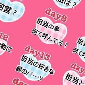 ririe2580's profile picture. 食べれないのよカサ