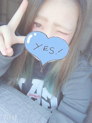 地方出身❤イチャイチャしたい♡せふがほしーーー！！ もっとしたい♡