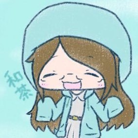 宇治家和茶＠竜医の助々手さんのプロフィール画像