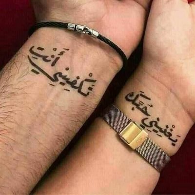 لو ان كل ما اراه فى حياتى انتى لما حزنت ابدا            
❤E❤