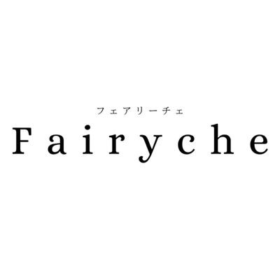 フェアリーチェ Staff れい〜雑貨と食品ときどきイラスト～さんのプロフィール画像