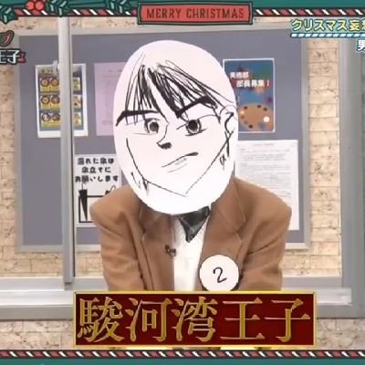 ohisama19626's profile picture. 