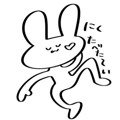 相楽とま(お仕事用)さんのプロフィール画像