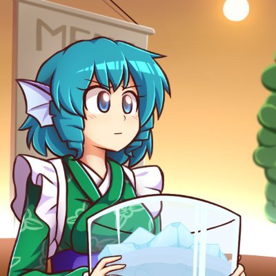 SigrLineYokai's profile picture. 