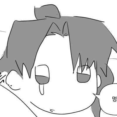 libo_dc's profile picture. 당청 메인 청른 / 뇨타 / 검검가끔 / 수위연성 주의, 쿠션은 넣습니다 20⬆️