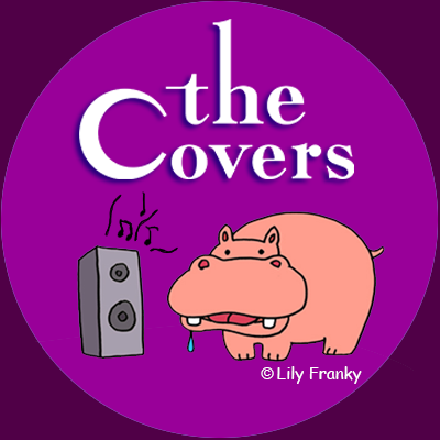 NHK「The Covers」の公式アカウントです。日本の名曲を実力派アーティストがカバー！MCはリリー・フランキーと上白石萌歌。語り：堂本光一/番組の最新情報をいち早く発信します！▼利用規約　https://t.co/ITErAlK2l1 ▼番組へのご意見・再放送のお問合せ https://t.co/GoLdBAEafM