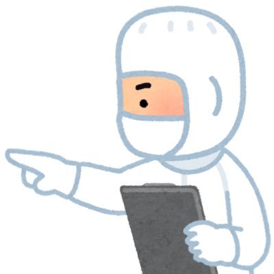 teachersomew's profile picture. 30代の高校教員 / 部活動廃止論者 / 部活指導はやりたい教員だけがやればよい / 部活動改革に関わる情報・意見交換が目的です / 北海道の部活動改革の機運を高める野望を併せ持ちます