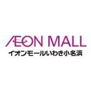 aeonmall_iwaki Profile Picture