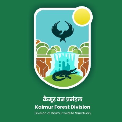 This is the official twitter account of the Kaimur Forest Division, Dept of #Environment, #Forest & #Climate Change, Govt, of #Bihar.