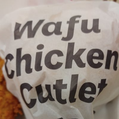 wahoo0000's profile picture. ちい活しかしてません