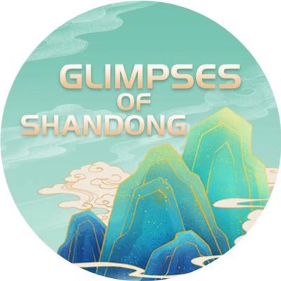 GlimpseShandong Profile Picture